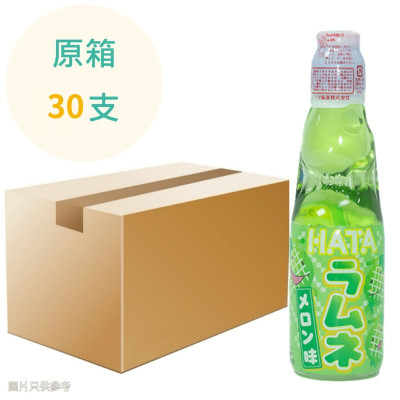 (特價) 日本Hata 波子汽水 (蜜瓜味) 200ml x30支 原箱
