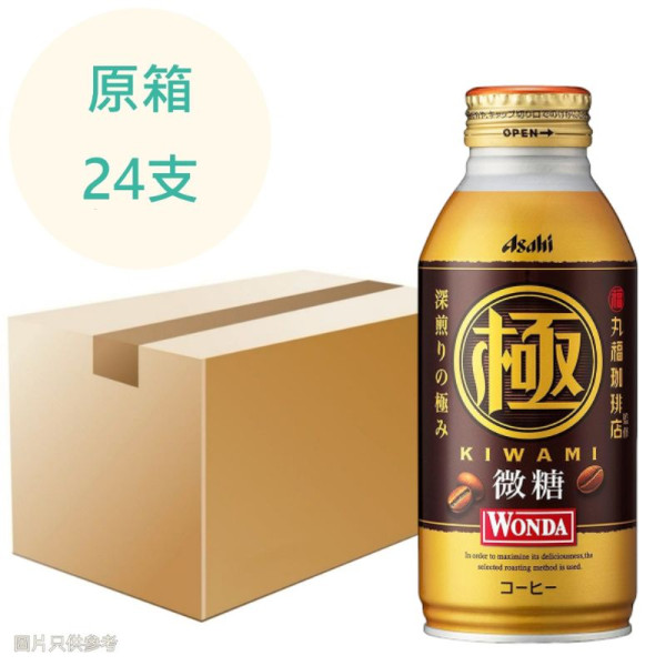 Asahi朝日-深煎微糖咖啡 370g x24支 原箱