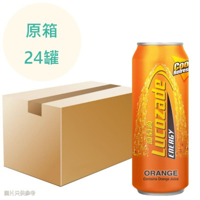 葡萄適 橙味 325ml x24罐 原箱 葡萄適 橙味 325ml x24罐 原箱