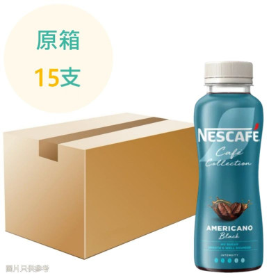 Café 系列 - 美式咖啡 (藍色箱) 270ml x15支 原箱