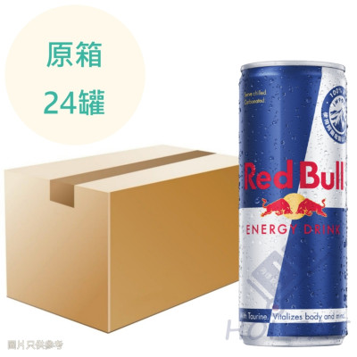 紅牛 能量飲品(藍罐) 250ml x24罐 原箱