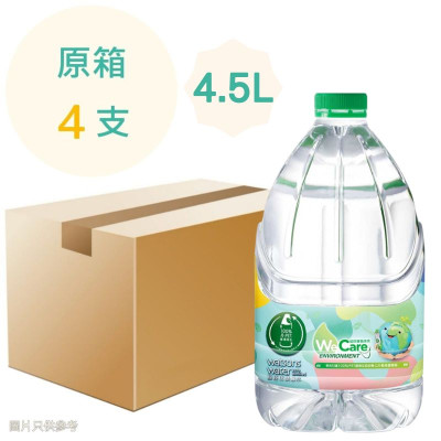 屈臣氏蒸餾水 4.5L x4支 原箱 屈臣氏蒸餾水 4.5L x4支 原箱