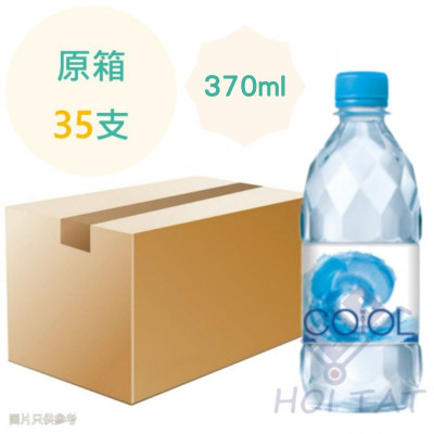 清涼水 COOL water 370ml x35支 原箱