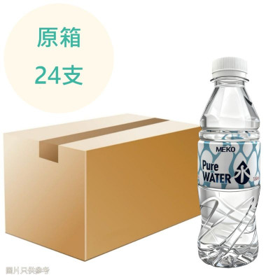 (特價) 美果MEKO-純水 330ml x24支 原箱