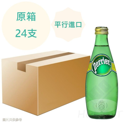 Perrier 法國巴黎有汽天然礦泉水(玻璃樽裝) 330ml x24支 原箱 Perrier 法國巴黎有汽天然礦泉水(玻璃樽裝) 330ml x24支 原箱