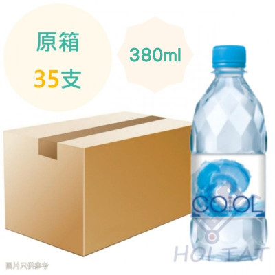 清涼水 COOL water 380ml x35支 原箱