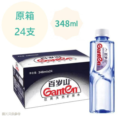 百歲山 天然礦泉水 348ml x24支 原箱 百歲山 天然礦泉水 348ml x24支 原箱