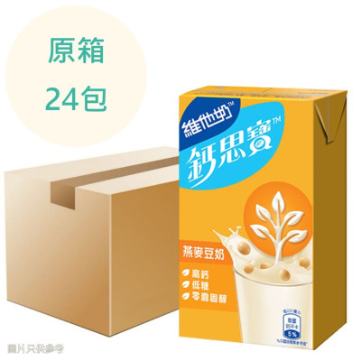 鈣思寶 高鈣-燕麥豆奶 250ml x24包 原箱