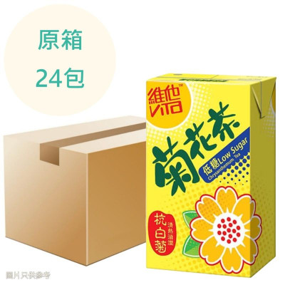 (低糖) 菊花茶 -維他 250ml x24包 原箱 (低糖) 菊花茶 -維他 250ml x24包 原箱