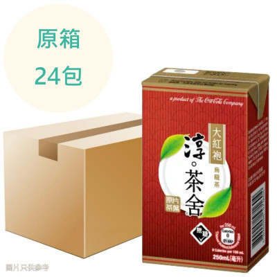 250ML淳茶舍-大紅袍烏龍茶 (紙包) 250ml x24包 原箱 250ML淳茶舍-大紅袍烏龍茶 (紙包) 250ml x24包 原箱