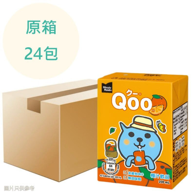 Qoo 橙汁飲品  200ml x24包 原箱 Qoo 橙汁飲品  200ml x24包 原箱