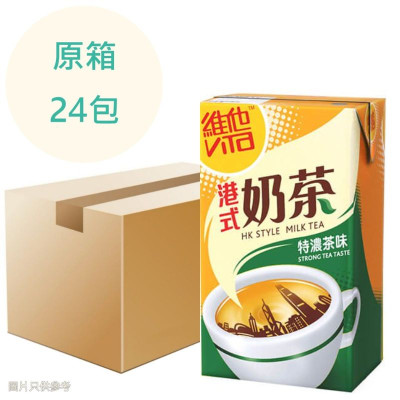 維他 - (特濃茶味)港式奶茶 250ml x24包 原箱 維他 - (特濃茶味)港式奶茶 250ml x24包 原箱