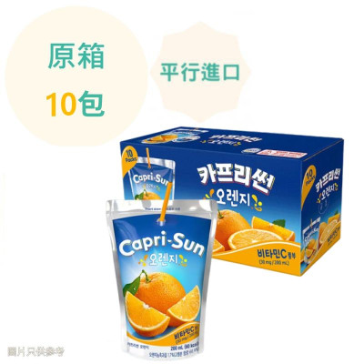 韓國Capri Sun - 橙汁 200ml x10包 原箱 韓國Capri Sun - 橙汁 200ml x10包 原箱