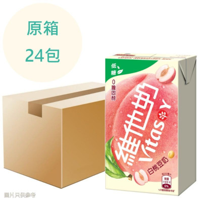 (特價) 白桃豆奶(低糖) -維他奶 250ml x24包 原箱 (特價) 白桃豆奶(低糖) -維他奶 250ml x24包 原箱