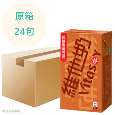 (低糖) 麥精 -維他 250ml x24包 原箱 (低糖) 麥精 -維他 250ml x24包 原箱