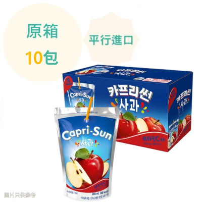 韓國Capri Sun - 蘋果汁 200ml x10包 原箱 韓國Capri Sun - 蘋果汁 200ml x10包 原箱