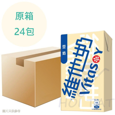 維他奶 250ml x24包 原箱 維他奶 250ml x24包 原箱