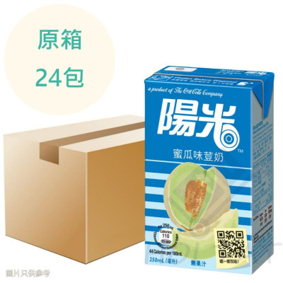 陽光蜜瓜味荳奶 250ml x24包 原箱 陽光蜜瓜味荳奶 250ml x24包 原箱