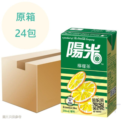 陽光檸檬茶 250ml x24包 原箱 陽光檸檬茶 250ml x24包 原箱