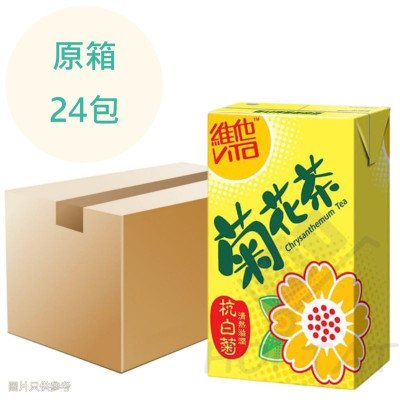 維他菊花茶 250ml x24包 原箱 維他菊花茶 250ml x24包 原箱