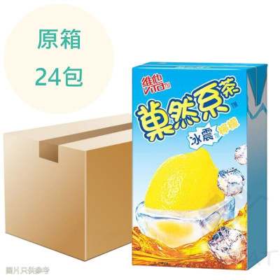 (特價)菓然系 冰震檸檬茶 250ml x24包 原箱 (特價)菓然系 冰震檸檬茶 250ml x24包 原箱