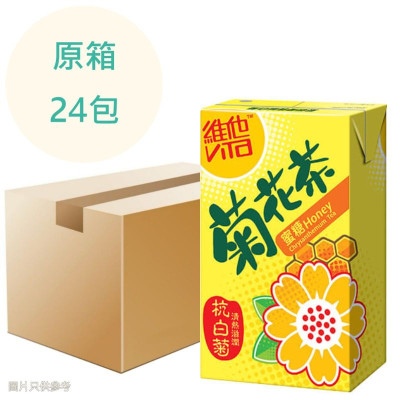 *蜜糖* 菊花茶 -維他 250ml x24包 原箱 *蜜糖* 菊花茶 -維他 250ml x24包 原箱