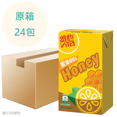 (特價) *蜜糖* 檸檬茶 -維他 250ml x24包 原箱 (特價) *蜜糖* 檸檬茶 -維他 250ml x24包 原箱