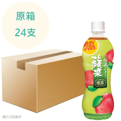 500ML 維他-蘋果綠茶 (樽) 500ml x24支 原箱 500ML 維他-蘋果綠茶 (樽) 500ml x24支 原箱