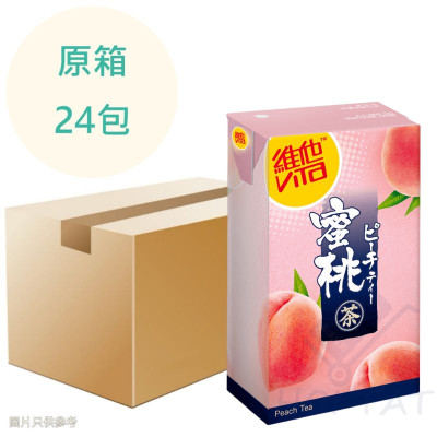 (特價)維他日式蜜桃茶 250ml x24包 原箱