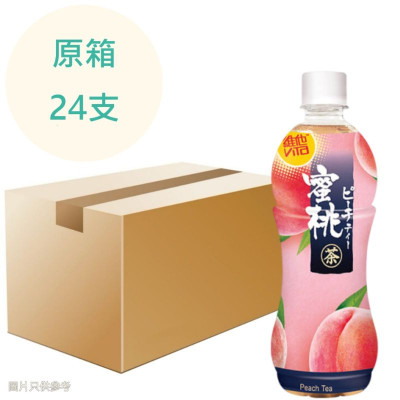 500ML 維他-日式桃茶 (樽) 500ml x24支 原箱 500ML 維他-日式桃茶 (樽) 500ml x24支 原箱