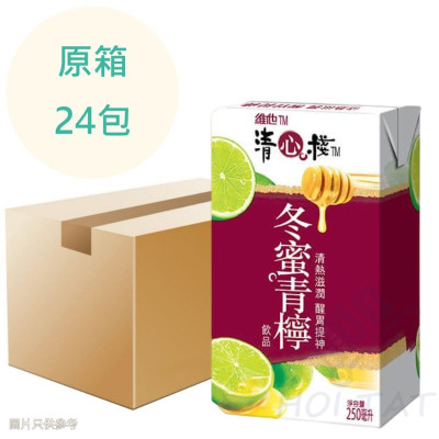 清心棧 冬蜜青檸 250ml x24包 原箱 清心棧 冬蜜青檸 250ml x24包 原箱