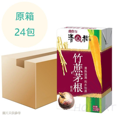 清心棧 竹蔗茅根 250ml x24包 原箱 清心棧 竹蔗茅根 250ml x24包 原箱