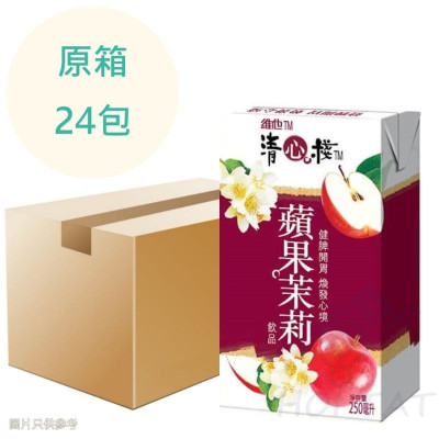 清心棧 蘋果茉莉 250ml x24包 原箱 清心棧 蘋果茉莉 250ml x24包 原箱