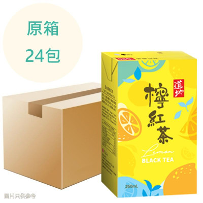(特價) 250ML 道地 檸紅茶 250ml x24包 原箱 (特價) 250ML 道地 檸紅茶 250ml x24包 原箱