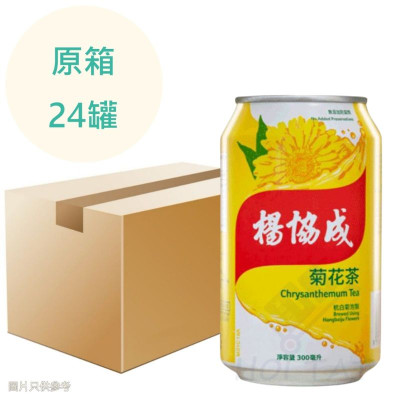 楊協成 菊花茶 300ml x24罐 原箱