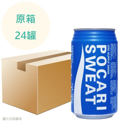 寶礦力 340ml x24罐 原箱 寶礦力 340ml x24罐 原箱