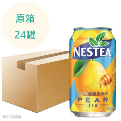 蜂蜜雪梨茶 315ml x24罐 原箱