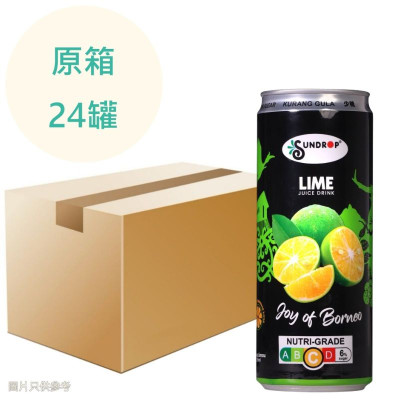 Sundrop 桔仔水 325ml x24罐 原箱