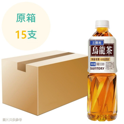 三得利Suntory-烏龍茶 500ml x15支 原箱