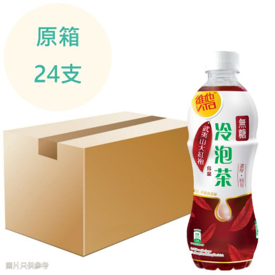 500ML 維他- 冷泡無糖 大紅袍 (樽) 500ml x 24支 原箱 500ML 維他- 冷泡無糖 大紅袍 (樽) 500ml x 24支 原箱