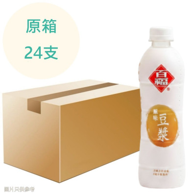 百福 原味 豆漿 420ml x24支 原箱