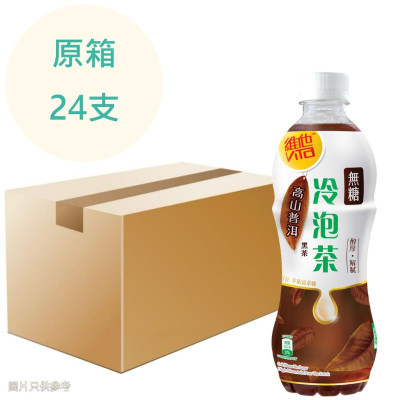500ML 維他- 冷泡無糖 普洱 (樽) 500ml x 24支 原箱 500ML 維他- 冷泡無糖 普洱 (樽) 500ml x 24支 原箱
