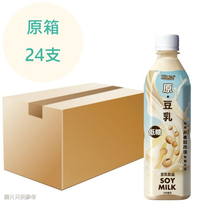 源自生活 - 原. 豆乳飲品 500ml x24支 原箱