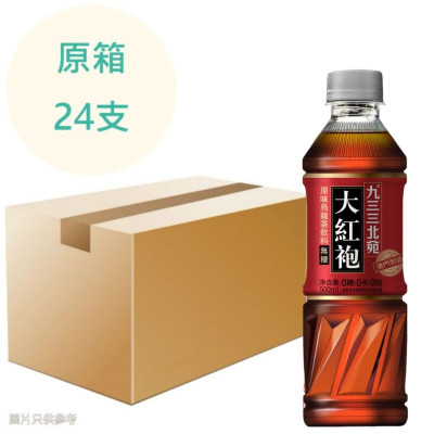 (特價) 澳門 933北苑-大紅袍 500ml x24支 原箱