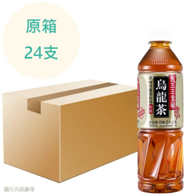 澳門 933北苑-烏龍茶 500ml x24支 原箱