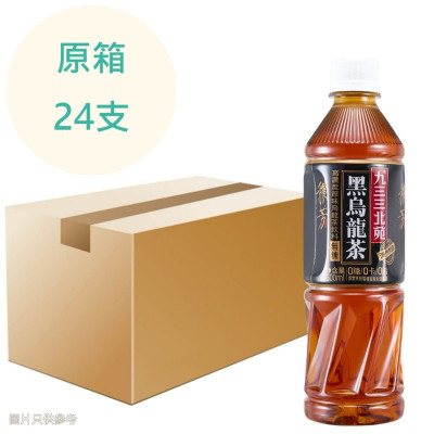 澳門 933北苑-穠芳 黑烏龍茶 500ml x24支 原箱