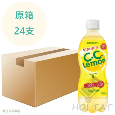C.C. LEMON 有氣檸檬味飲品 500ml x24支 原箱