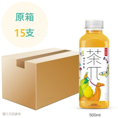茶兀--柚子綠茶 500ml x15支 原箱 (香港行貨)