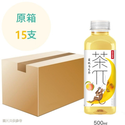 (特價) 茶兀--蜜桃烏龍茶 500ml x15支 原箱 (香港行貨) (特價) 茶兀--蜜桃烏龍茶 500ml x15支 原箱 (香港行貨)