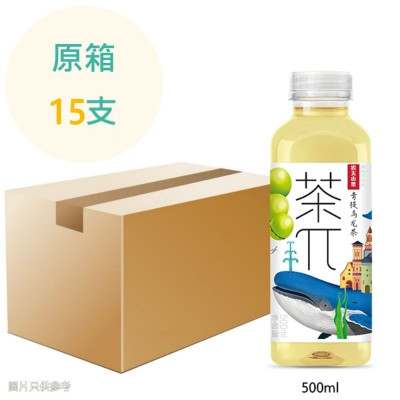 茶兀--青提烏龍茶 500ml x15支 原箱  (香港行貨)	